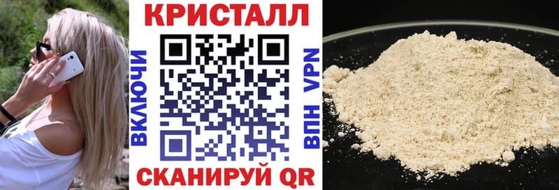 АМФЕТАМИН 98% Нурлат