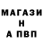 Кетамин VHQ Kanat Sabit