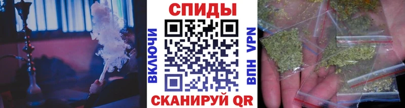 Бутират 99%  Нурлат 