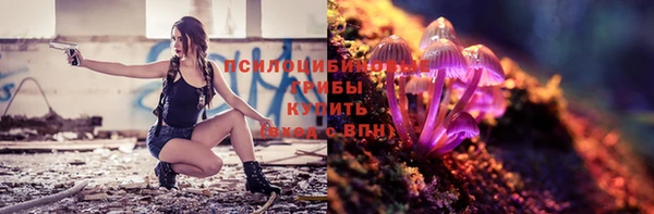 марки nbome Алзамай