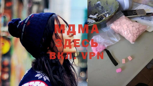 марки nbome Алзамай