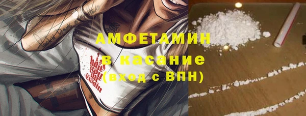 марки nbome Алзамай