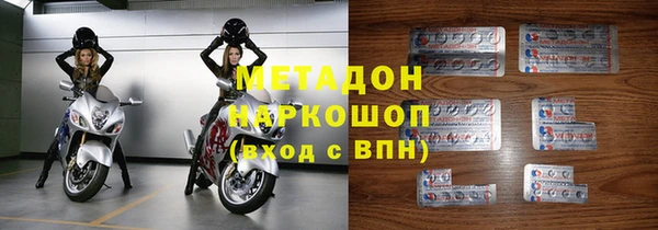 бошки Алексеевка