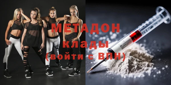 бошки Алексеевка
