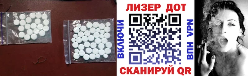 ОМГ ОМГ Нурлат ЛСД экстази кислота наркота