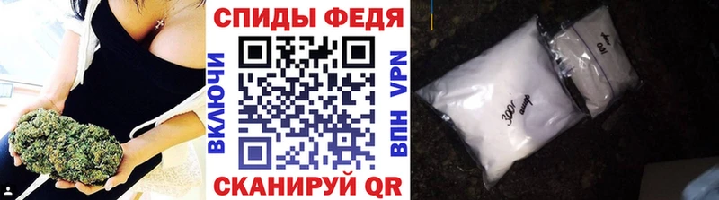 МЕТАМФЕТАМИН кристалл  Нурлат 