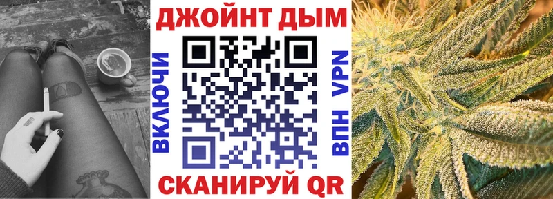 Бошки марихуана ГИДРОПОН  Нурлат 